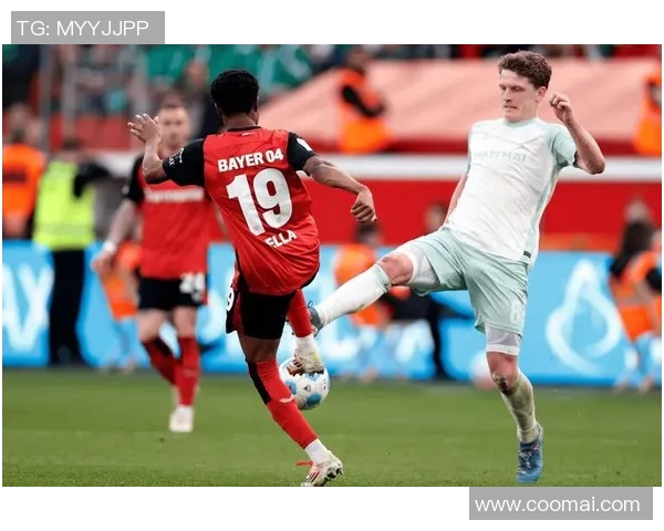 门兴格拉德巴赫与云达不来梅历史交锋记录分析与战绩回顾