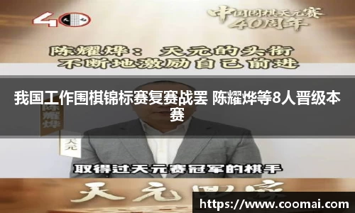 mksports恩波利